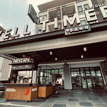 Well Timed Hotel Krabi town Εξωτερικό φωτογραφία